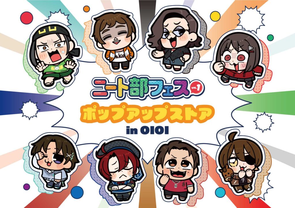 ニート部フェスポップアップストアinOIOI 企画 /グッズ制作