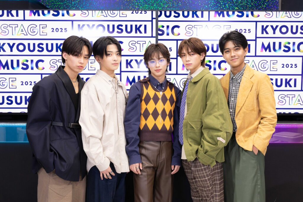 【林京介】ABEMA 『KYOUSUKI MUSIC STAGE 2025』出演
